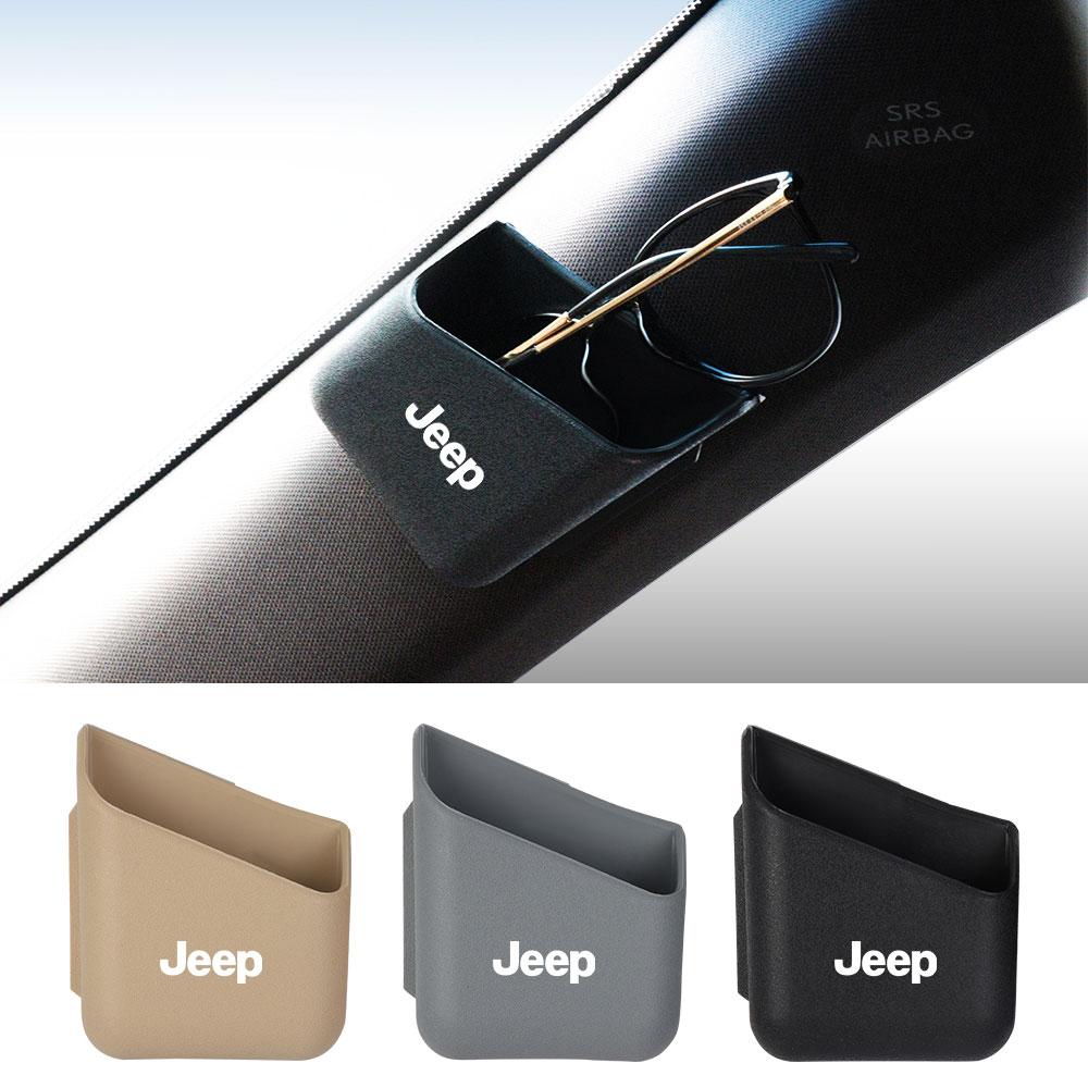 2PCS New Auto Truck Pillar Pocket Holder Box Storage Bag For Jeep Renegade Compass Grand Cherokee Wrangler jk Gladiator Patriot AKV1