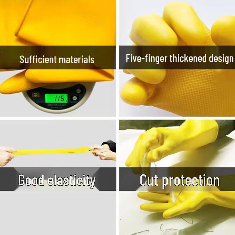 Премиальные двухслойные водонепроницаемые сверхпрочные латексные рабочие и бытовые перчатки