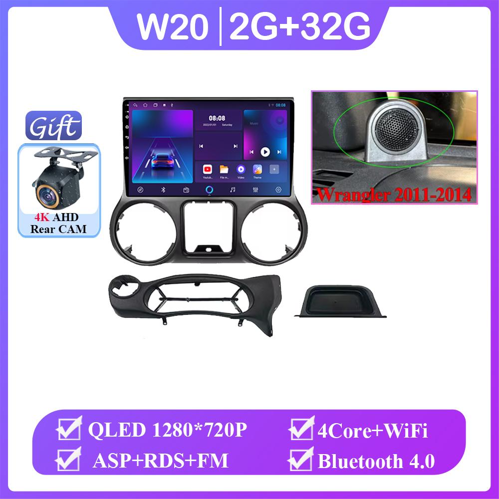 Android 14 автомобильный радиоплеер для Jeep Wrangler 3 JK 2010 - 2018 RHD навигация GPS Авторадио сенсорный экран Carplay IPS DSP BT