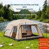 Outdoor Camping Tent: Large, Portable, Sun-Protected, Rainproof, 2 Rooms + Living Area, Fits 8-12 People