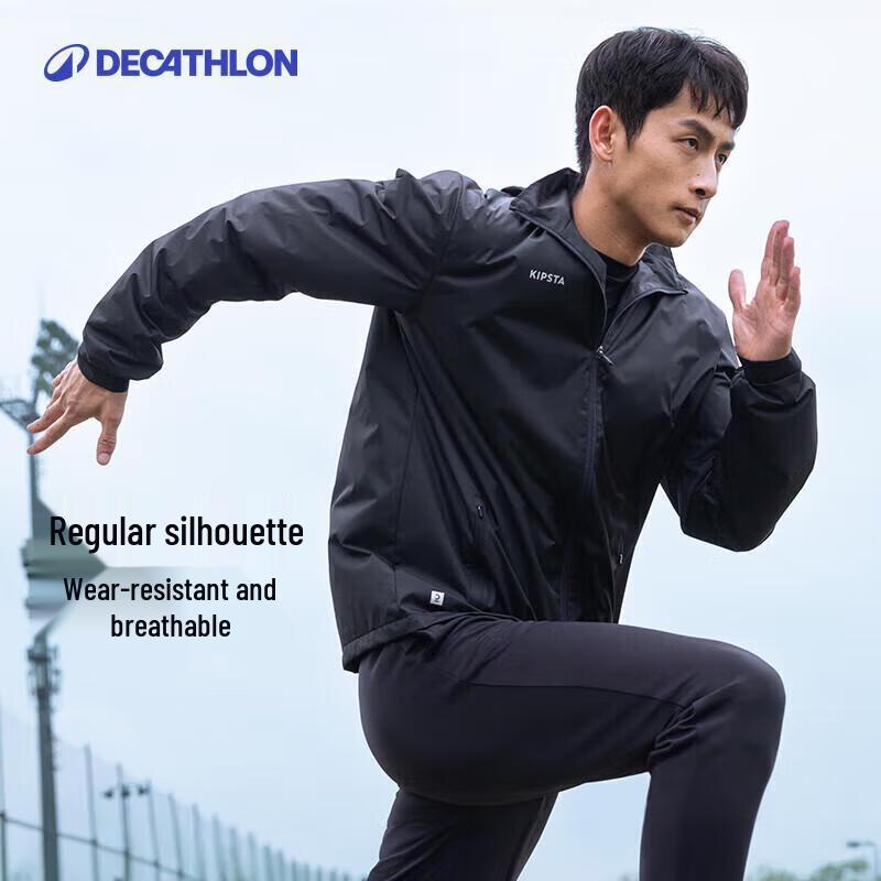 Мужская ветрозащитная спортивная куртка Decathlon