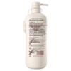 Rice Amino Acid Hair Smoothing Lotion