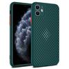 Подходит для чехла для телефона Iphone16, Дышащий сетчатый чехол для отвода тепла 12/13, Защитный чехол Apple 15 14Promax, Мягкий на ощупь