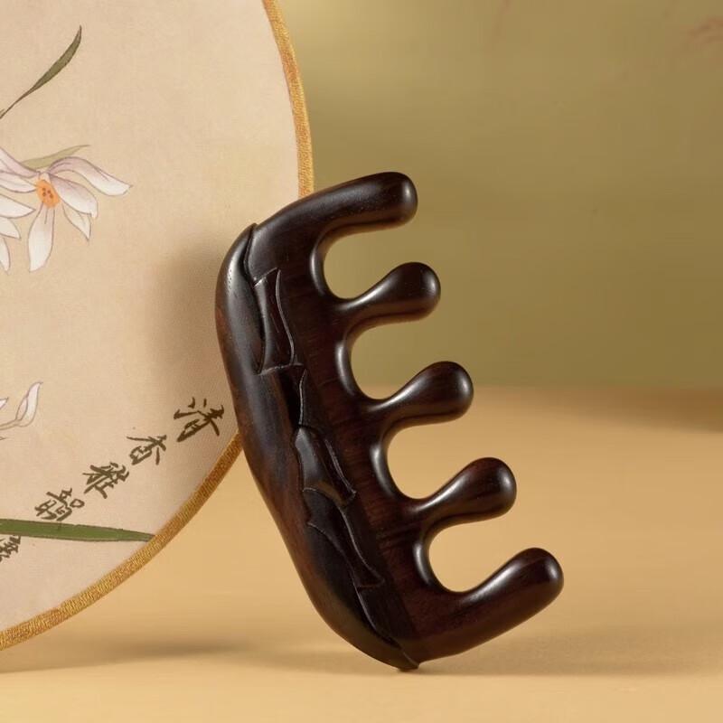 Tan Mujiang Ebony Meridian Massage Palm Comb