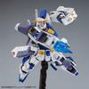 Bandai Spirits MG Gundam F90 Mission Pack F Type M Type Plastic Model Online Shop 1/100 & (Hobby Exclusive)