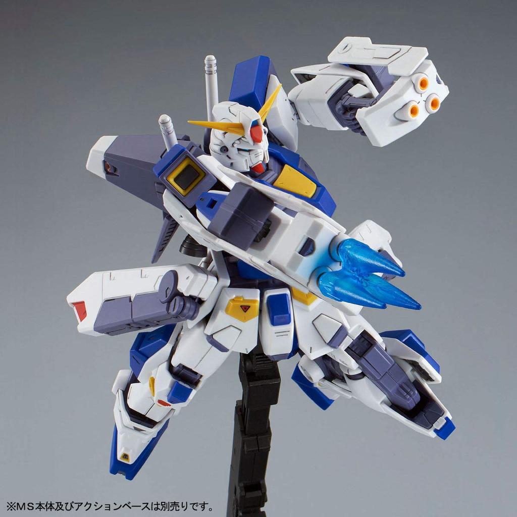 Bandai Spirits MG Gundam F90 Mission Pack F Type M Type Plastic Model Online Shop 1/100 & (Hobby Exclusive)