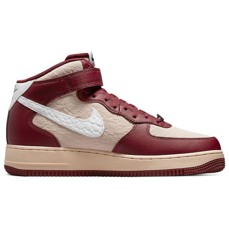 Nike Air Force 1 Mid London DO7045-600