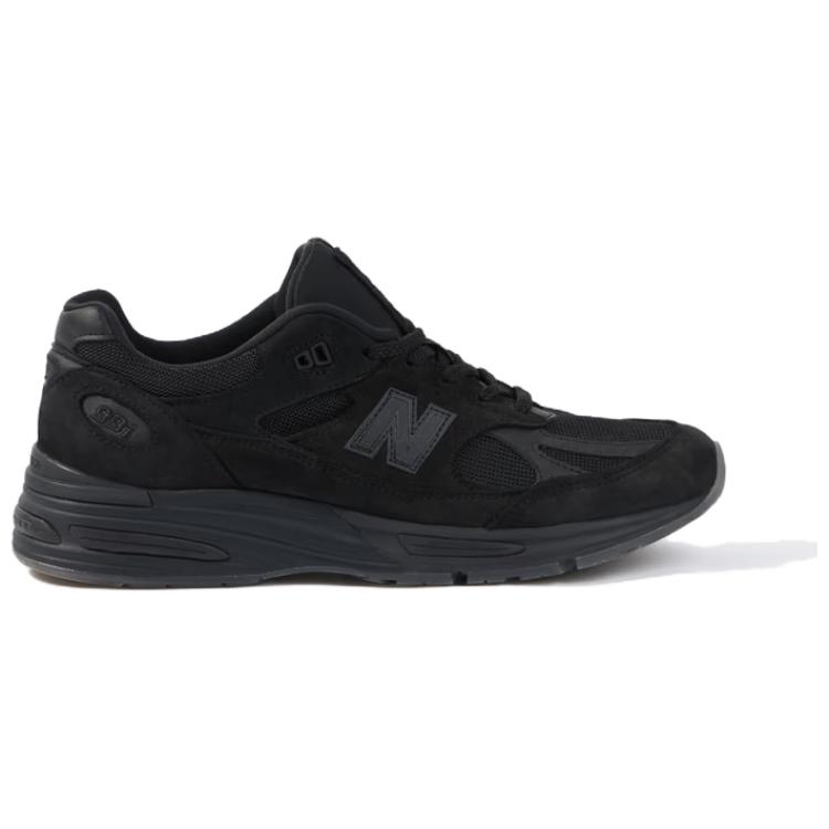 991v2 Stone Island x New Balance Сделано в Англии 'Ghost Pack - Черный' U991SK2
