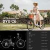 Electric Bike DYU C6 26" 250W Motor 12.5AH Max Range 60Km Load 120Kg Black or White
