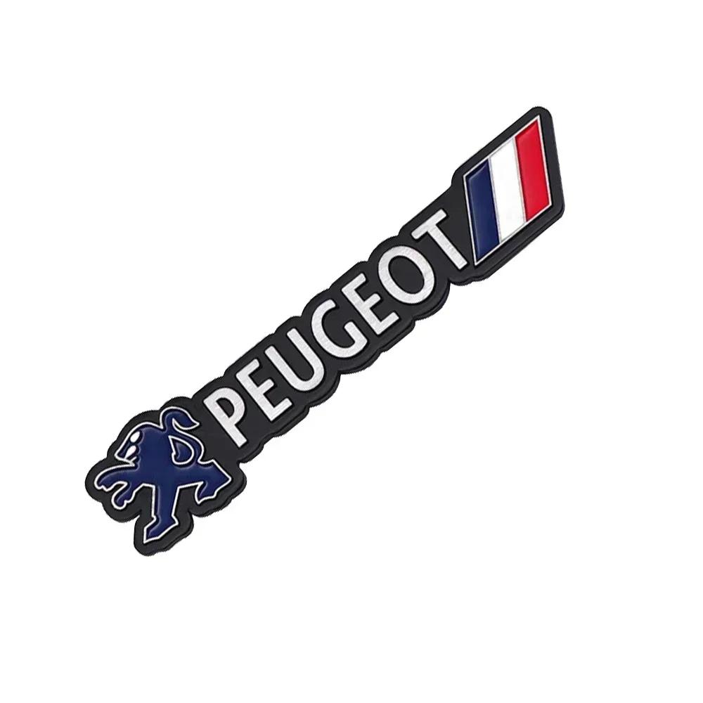 Car Fender Sticker Trunk Emblem Badge for Peugeot 3008 308 2008 208 408 4008 5008 307 508 206 207 506 407 301 Accessories