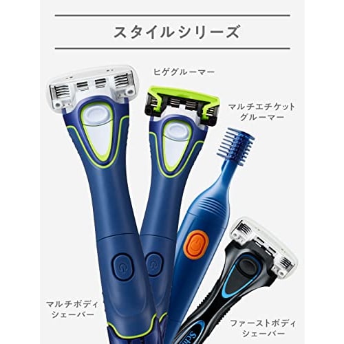Schick beard groomer (with blade) 1 piece (x 1)