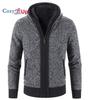 Cozy Up Флисовый стеганый свитер, пальто, однотонный кардиган с капюшоном для мужчин