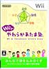 Мягкие тренировки мозга на Wii