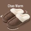 Cozy Indoor Winter Non-Slip Plush Slippers for Couples - Warm, Thick-Sole Postpartum Cotton Footwear for Women