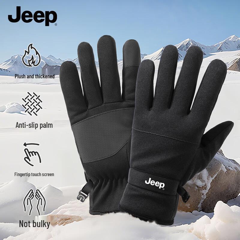 Jeep Мужские зимние теплые перчатки с сенсорным экраном