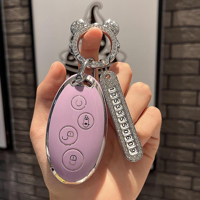 Подходит для BYD Yuan Key Cover Case BYD17StyleS7 Чехол для ключей 17Song DynastymaxKey Cover