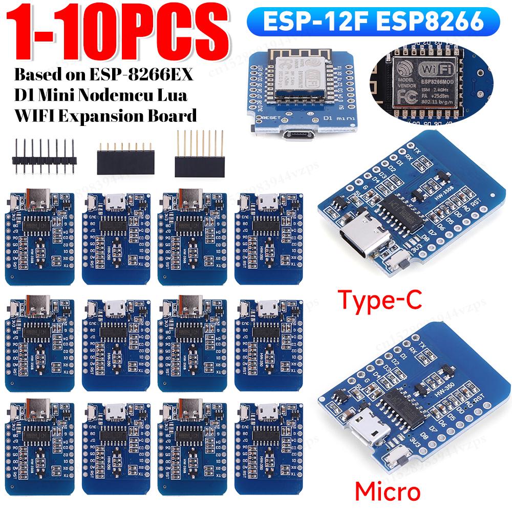 10-1 шт. D1 Mini TYPE-C/Micro USB ESP8266 ESP-12F CH340G V2 Модуль WiFi D1 Mini Плата разработки 3,3 В с пинами для Arduino