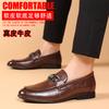 Men's Genuine Leather High-end Business Formal Casual Leather Shoes Men's Shoes Soft Leather British Loafers