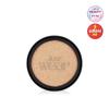 Сменный блок для cushion-тона Coverstain Perfecting Cushion 13 г