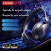 Lenovo Беспроводная игровая гарнитура EH140
