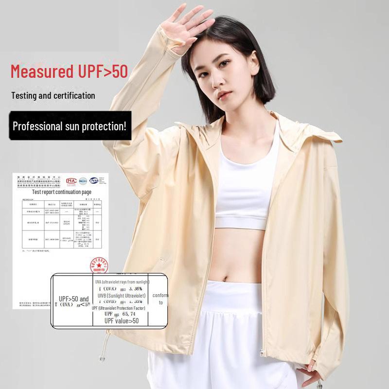 LULU OIOI Унисекс-куртка из ледяного шелка с широкими полями, с защитой от УФ-излучения, тонкая и дышащая для летнего отдыха на открытом воздухе.