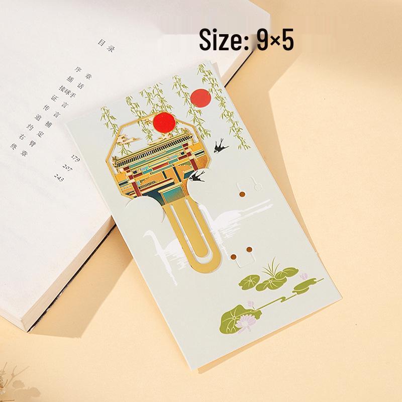 Translucent Hollow Metal Bookmark - Nanjing, Beijing, Wuhan, and Xi'an City Text Travel Souvenir