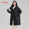 YAYA Women's 2025 Long Hooded Thickened Down Parka