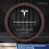 Для Tesla Model 3 Model S Model Y Model X Roadster Автомобильный Руль Чехол 2019-2025 Автомобильный салон Аксессуары для Руля