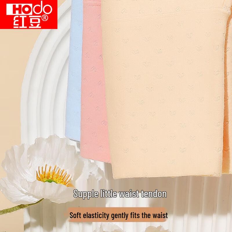 Женские трусы-слипы с высокой талией и контролем живота, 3 шт.