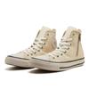 Converse Нашивка All Star Stud Patch Z Hi 31312682 Off White