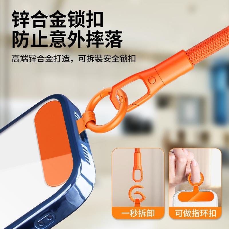 Mobile phone lanyard gasket anti-lost hanging piece back clip chain large hole metal ring strong clip back stick fixed connecting piece transpa