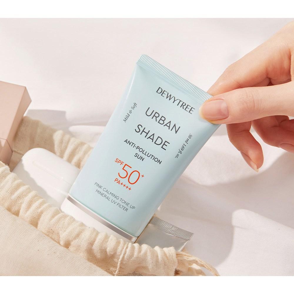 DEWYTREE Urban Shade Anti-Pollution Sun Cream SPF50+ PA++++ 50ml + 10ml + Hyamino Milk 10ml Set, 1 Set