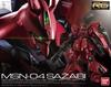 BANDAI SPIRITS Пластиковая модель мобильного костюма RG Gundam Counterattack Sazabi в масштабе 1/144 с цветовой кодировкой