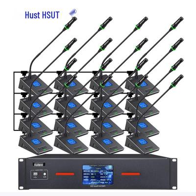 Хост-система проводных цифровых конференц-микрофонов HS-SL05E (Китайская версия)