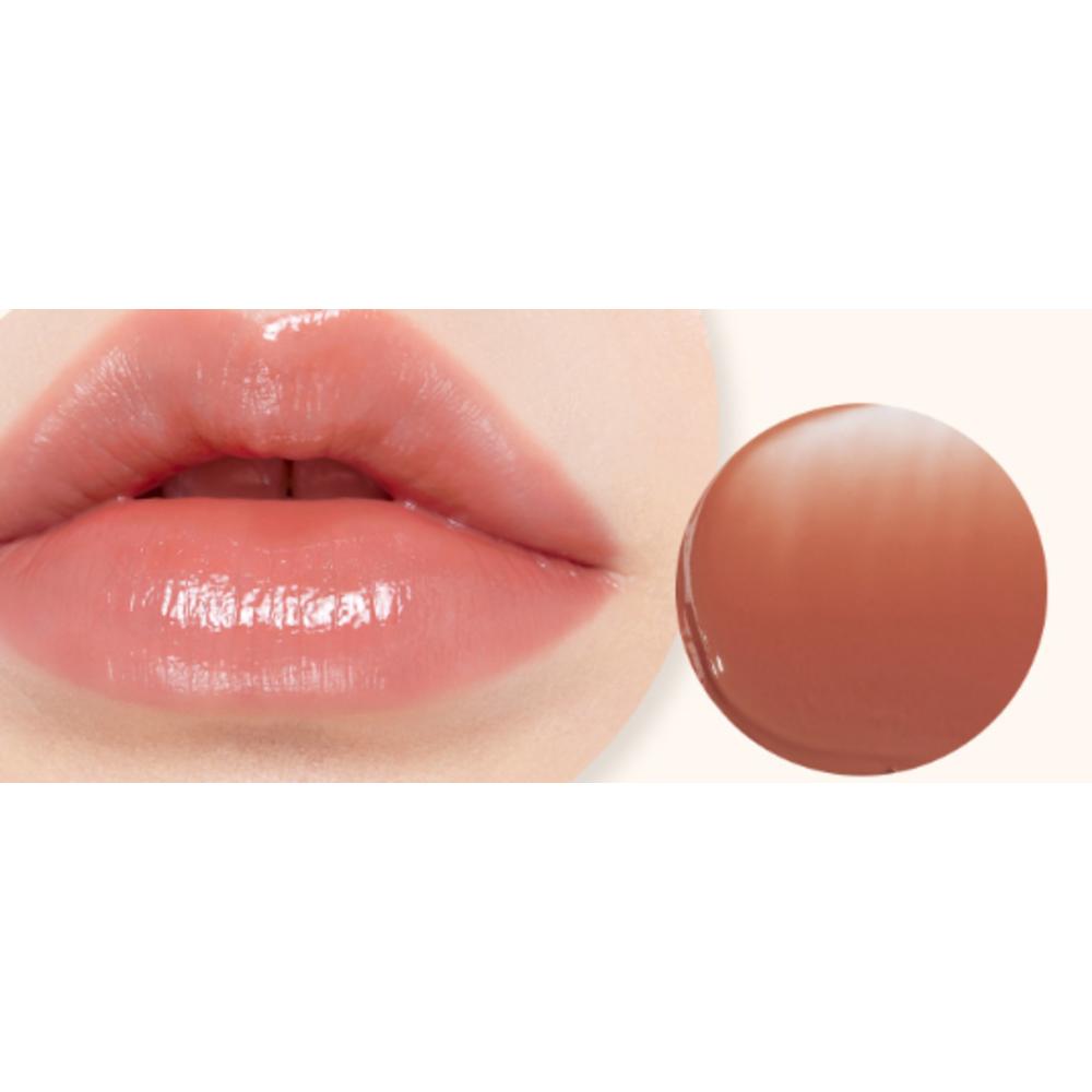 Etude Бальзам для тающего сахара с имбирем, 01 Pig Beige, 2,3 г, 1 шт.