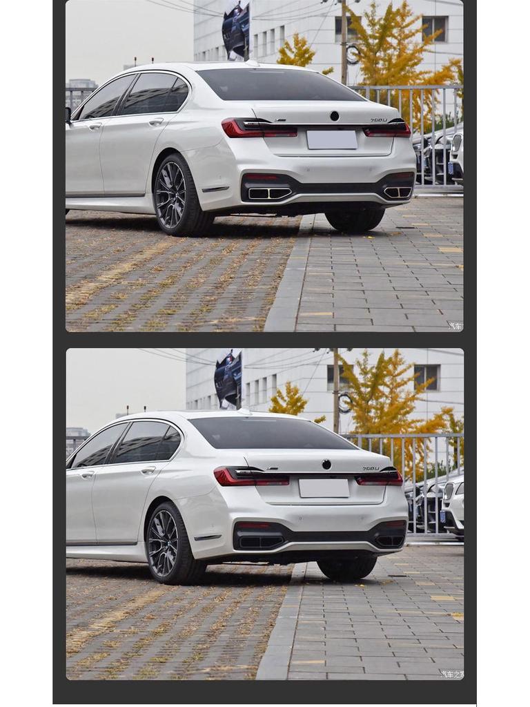 BMW 7 Series (2019-2021) Stainless Steel Quad Exhaust Tips and Tailpipe Frame Accessories