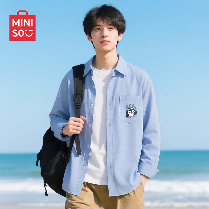 MINISO Мужская повседневная рубашка Оксфорд с длинным рукавом
