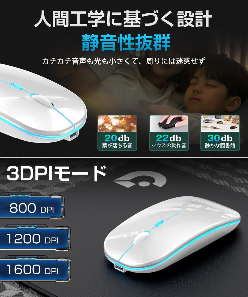 Мышь беспроводная беспроводная мышь тонкая с переключением DPI 7 цветных огней тонкая бесшумная беспроводная мышь энергосберегающая модель мышь Bluetooth маленькая 4 кнопки