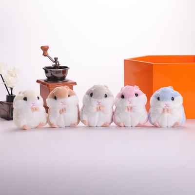 Милый маленький хомяк креативная плюшевая игрушка кукла брелок сумка аксессуары