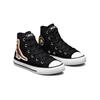 Converse Jean-Michel Basquiat x Chuck Taylor All Star High Унисекс Черный Диспенсер для конфет 372587C