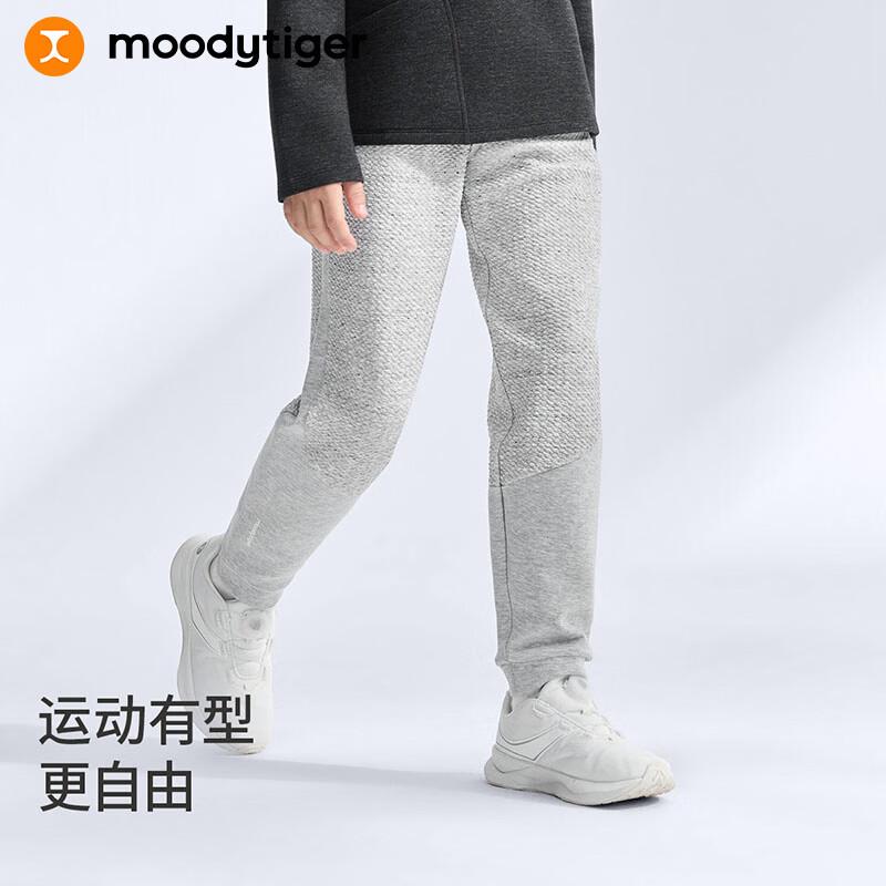 Детские весенние трикотажные спортивные брюки-джоггеры moodytiger
