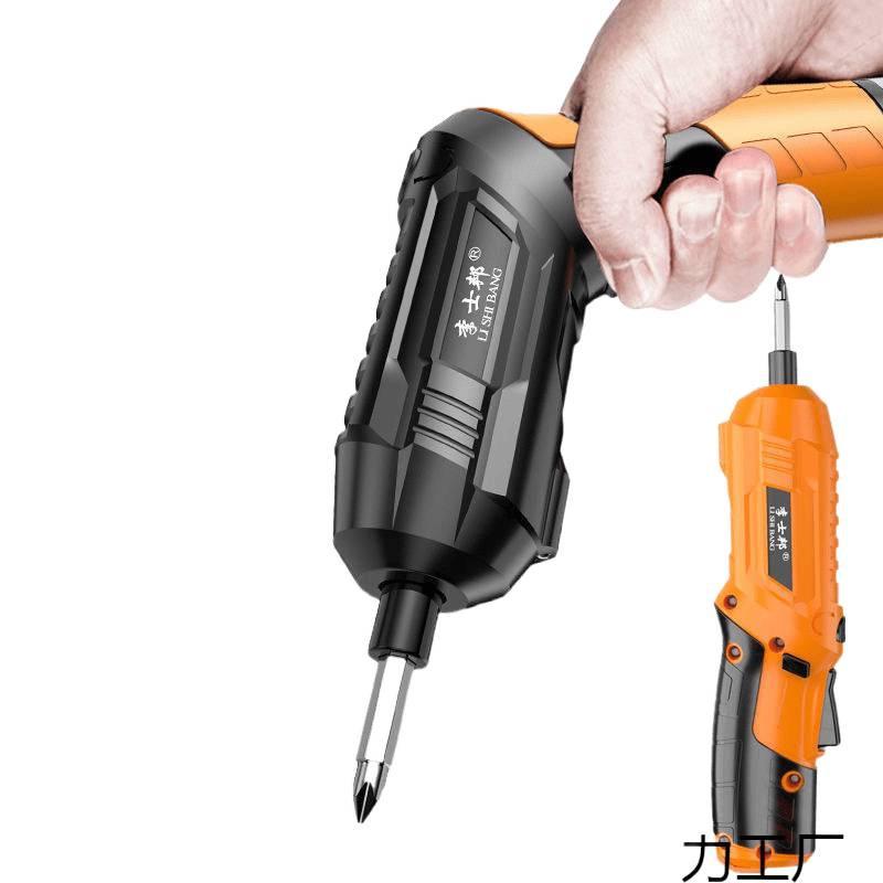 Rechargeable Mini Electric Screwdriver & Hand Drill