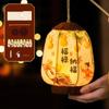 Vintage Lantern Material Kit Ancient Style Handheld Antique Lanterns  Creative Holiday Gift