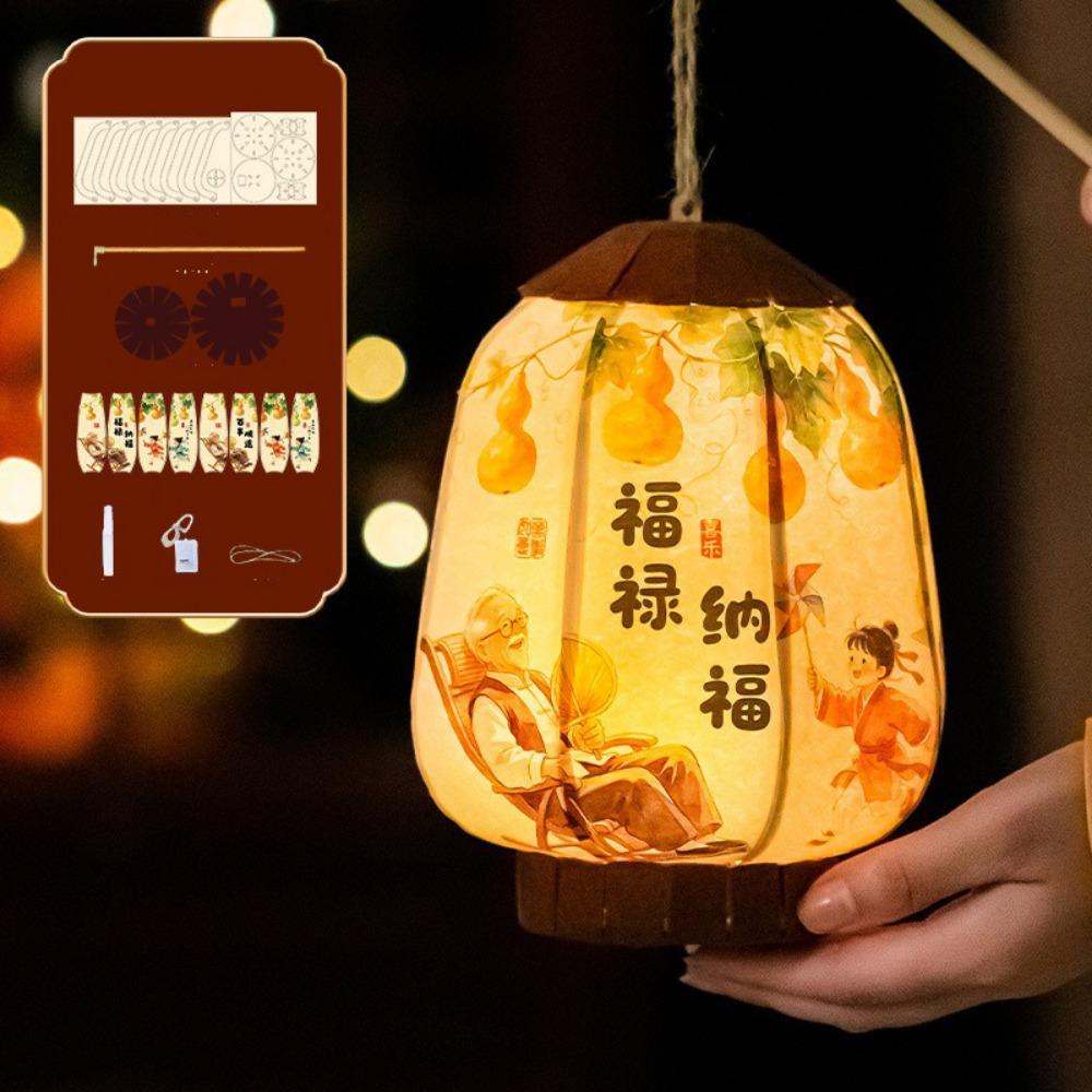Vintage Lantern Material Kit Ancient Style Handheld Antique Lanterns Creative Holiday Gift