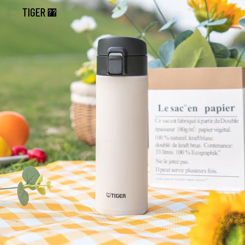 TIGER 480ml Stainless Steel Vacuum Insulated Mug with One-Hand Open