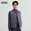 XueZhongFei Men's Lightweight Down Vest