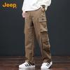 JEEP Men's Multi-Pocket Straight-Leg Cargo Pants