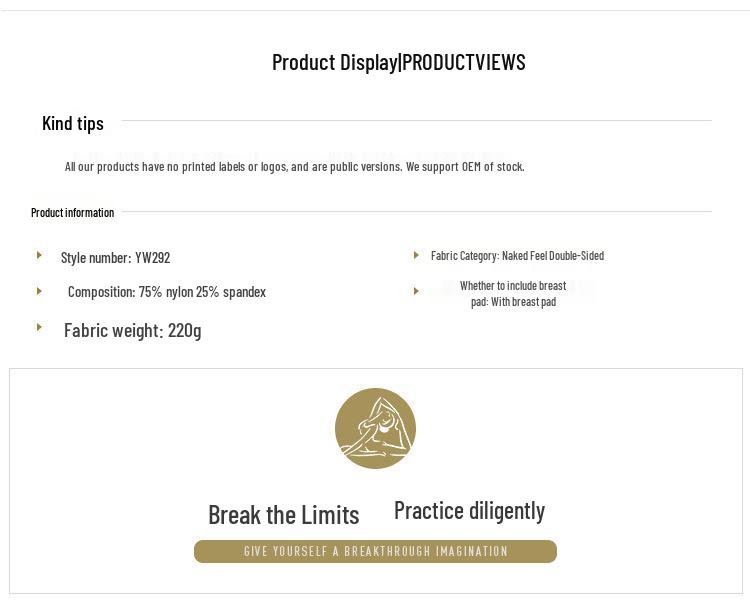 Европейский и американский спортивный бюстгальтер Lulu Nude Feel: Ударопрочный, красивый топ для йоги и фитнеса с открытой спиной для женщин