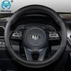 Чехол на руль автомобиля из искусственной кожи для Kia Ceed Sportage Picanto Cerato Seltos Stonic Stinger Soul Rio 3 4 5, автоаксессуары
