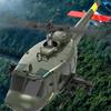 Радиоуправляемый вертолет C032 Huey UH1 6-канальный бесколлекторный без элеронов для свободного полета, имитация трюков, электрическая модель самолета с дистанционным управлением